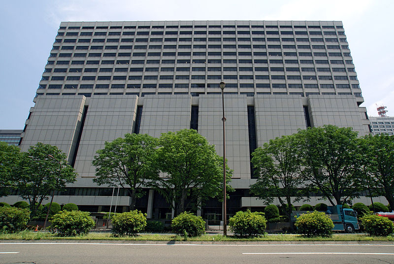 日本東京地方法院(圖擷取自網路)