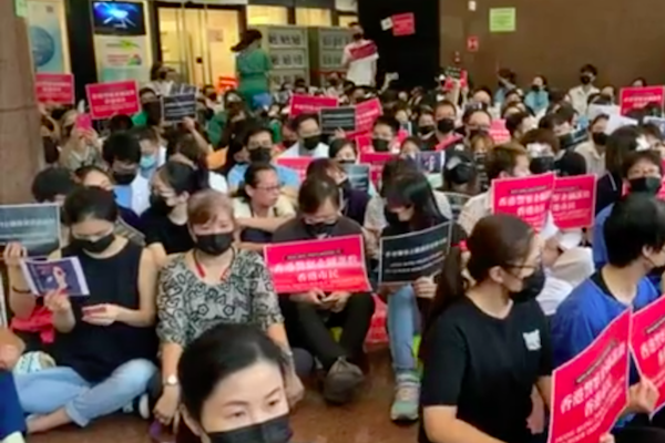 813醫護靜坐支援反送中/網路截圖
