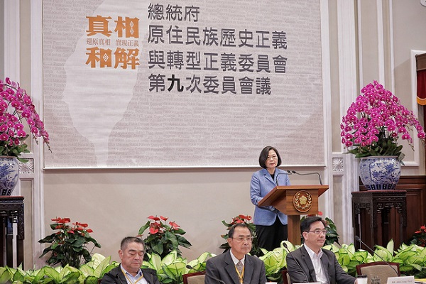 圖/總統府提供