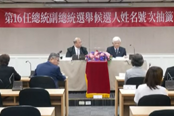 網路截圖