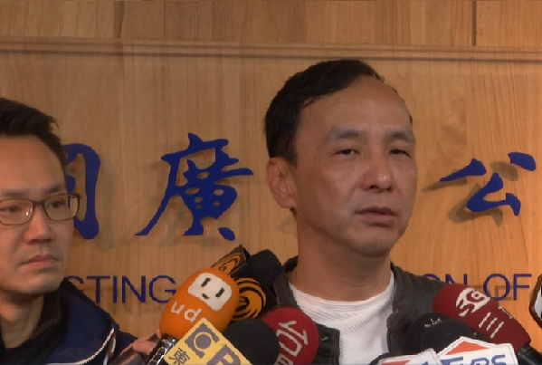 圖擷取自網路影片