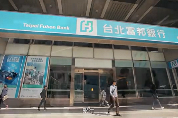 網路截圖