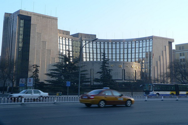 中國人民銀行/維基百科提供