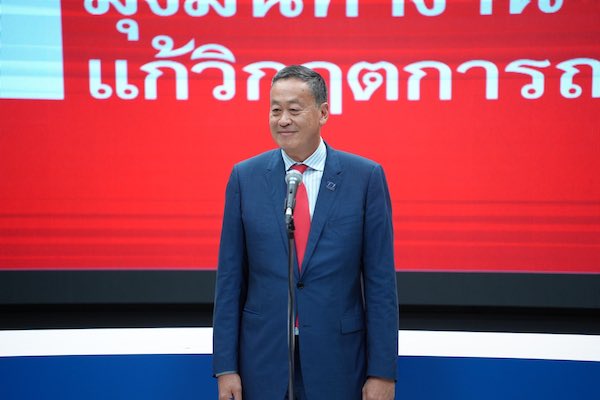 賽塔X圖片