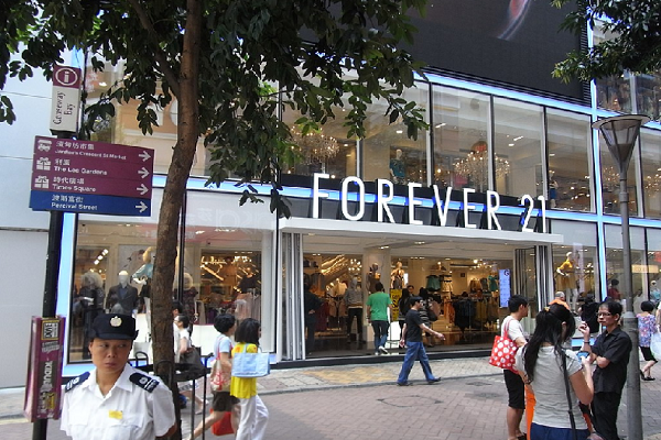 位於銅鑼灣的FOREVER 21香港分店/圖:維基百科