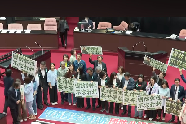 圖取自網路影片