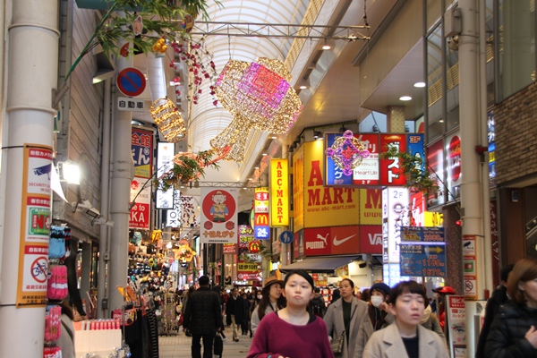 日本大阪