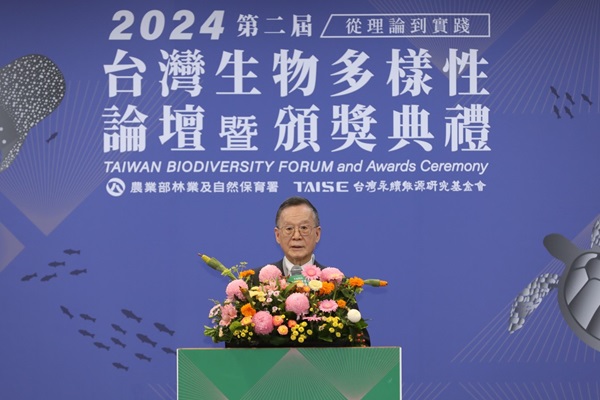台灣永續能源研究基金會簡又新董事長致詞