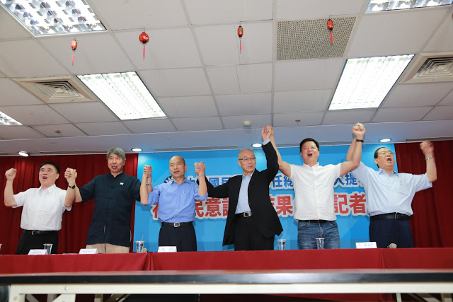 韓國瑜代表國民黨2020選總統/圖國民黨官網