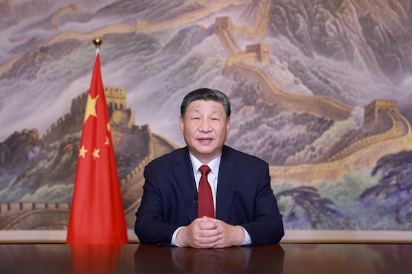 中國國家主席習近平/中華人民共和國官網