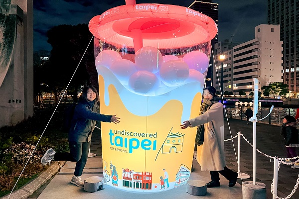圖/北市觀傳局提供