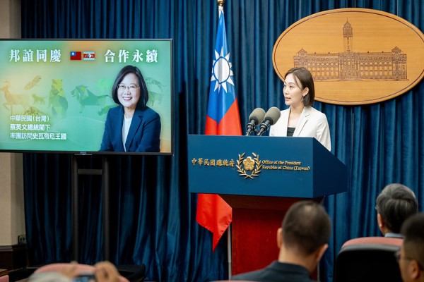 圖片來源 總統府新聞稿