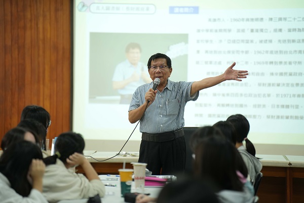 圖/文化部提供