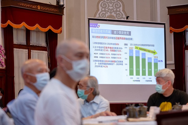 圖擷取自總統府