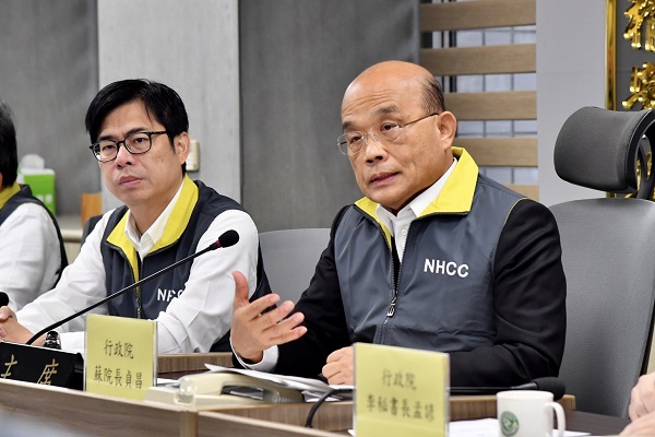 圖擷取自行政院