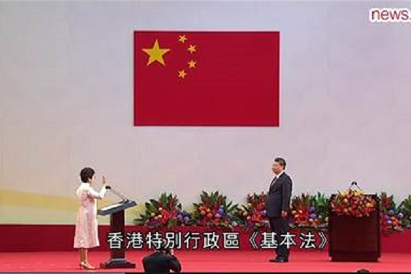 香港第5任特區首長宣誓就職/擷自香港政府新聞處影片